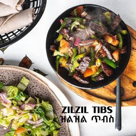 Zilzil Tibs Special | ልዩ ዝልዝል ጥብስ